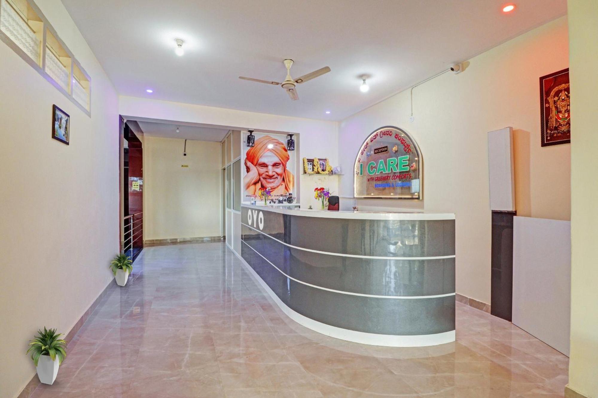 Hotel O I Care With Greenery Comforts Tumkur Eksteriør billede